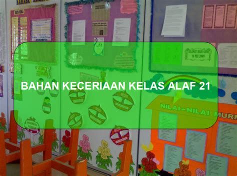 Bilik model pembelajaran abad ke21 yg diwujudkan untuk keselesaan murid dan guru menjalankan aktiviti pdpc didalam. BAHAN KECERIAAN KELAS ALAF 21
