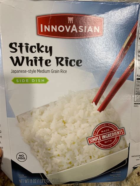 Innovasian Sticky White Rice Simple Ingredient Food Asian Recipes