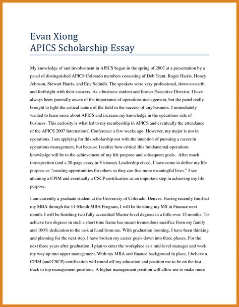 These examples will also let you know how to present a point or argument that intrigues the reader's. 002 Scholarship Essay Format Example Examples Free Pdf ...