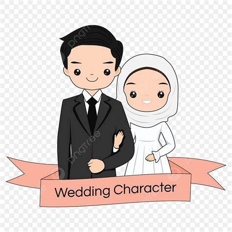 Hijab Character Vector Art Png Cute Wedding Character With Hijab