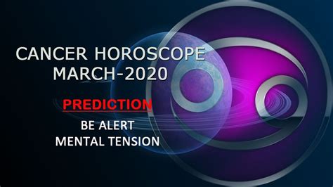 Cancer March 2020 Horoscope कर्क राशिवालो का मार्च 2020 का महीना कैसा