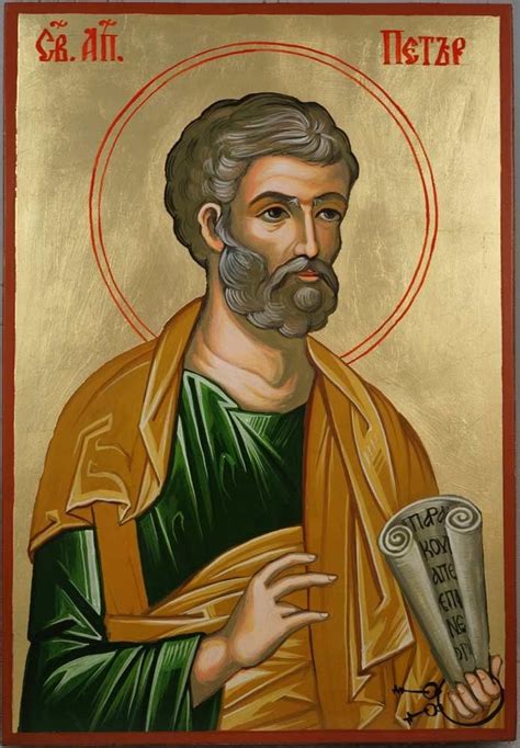 St Peter The Apostle In 2022 Paint Icon Greek Icons Orthodox Icons
