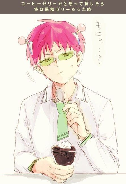 His Psychic Weakness Saiki X Fem Reader 🌸 ~ Before We Begin ~ 🌸 Saiki Anime Shows