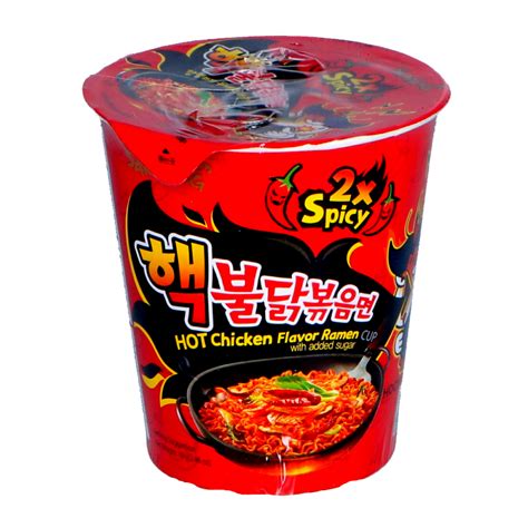 Samyang Buldak Ramen Extreme Hot Chicken 2x Spicy Cup Beagley