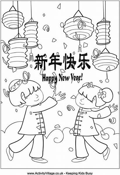 Chinese Coloring Pages Snake Colouring Sheets Activity