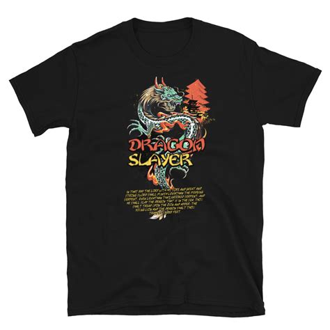 Dragon Slayer T Shirt