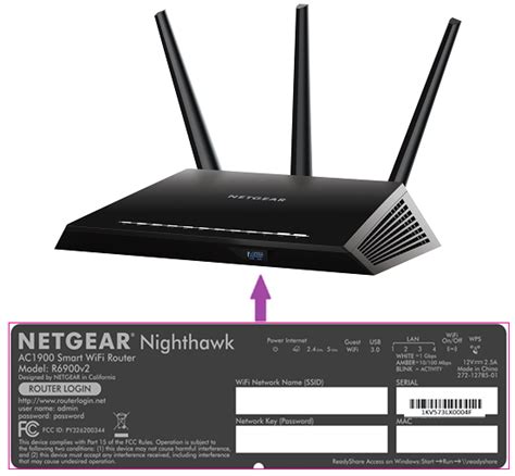 How Do I Find My Netgear Home Products Serial Number Answer