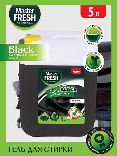 Диета 1 предполагает повышенное содержание