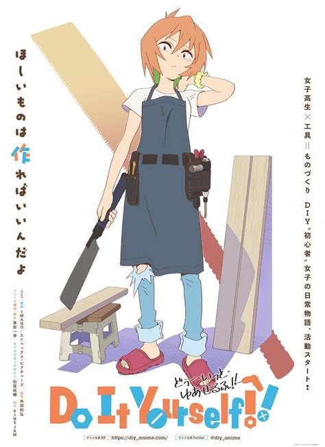 Do It Yourself New Character Visual Ranime