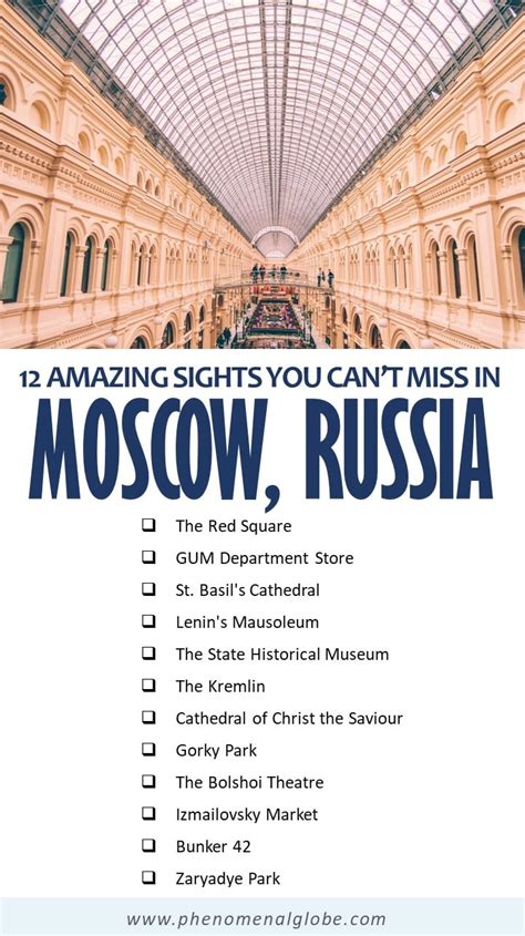 Moscow Itinerary How To Spend 3 Days In Moscow