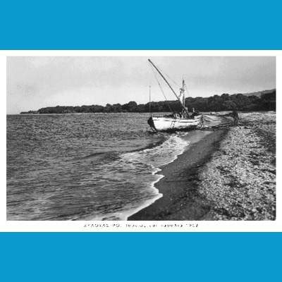 Κορινθια κορινθια οδοσ κορινθιακα παραλια κορινθιακα στρατευματα κορινθιακη θαλασσα κορινθιακοσ ισθμοσ κορινθιακοσ κολποσ κορινθιασ διοικητησ κορινθιοι. 058-005.jpg