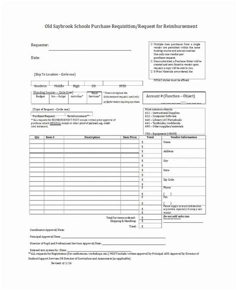 Printable Lab Requisition Form Template Printable World Holiday