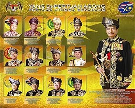 Portrait yang di pertuan agong malaysia yang ke 16 al sultan abdullah. Putera Lapis Mahang: Malaysia Tanah Air Ku: M 012 SENARAI ...