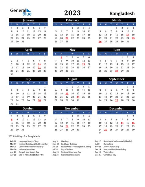 2023 Bangladesh Calendar With Holidays