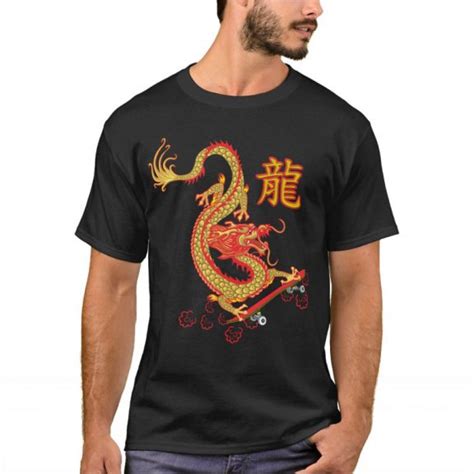 Skateboarding Dragon T Shirt Everything Dragon Shop