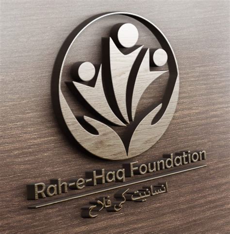 Rah E Haq Foundation