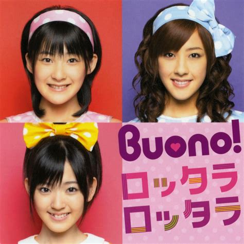 Musumetanakamei Buono Singles