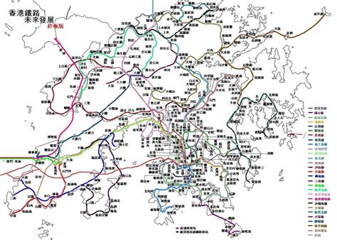 轉貼 香港鐵路未來發展 終極版 鐵路討論 香港討論區 Hk 香討．香港 No1
