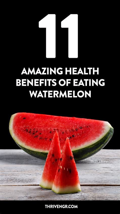 11 Amazing Health Benefits Of Watermelon Watermelon Benefits