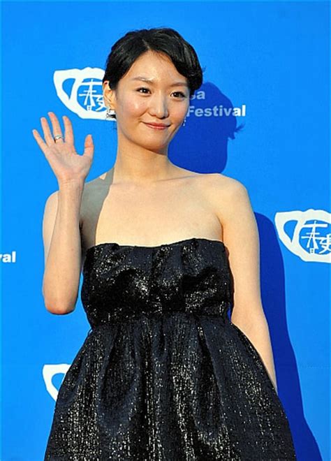 Picture Of Eun Ji Jo