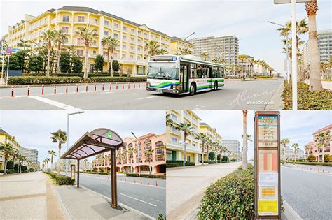 For faster navigation, this iframe is preloading the wikiwand page for 東京灣. 【東京迪士尼住宿】東京灣東急飯店-免費交通接駁車、推薦平價酒店 - Alina 愛琳娜 嗑美食瘋旅遊