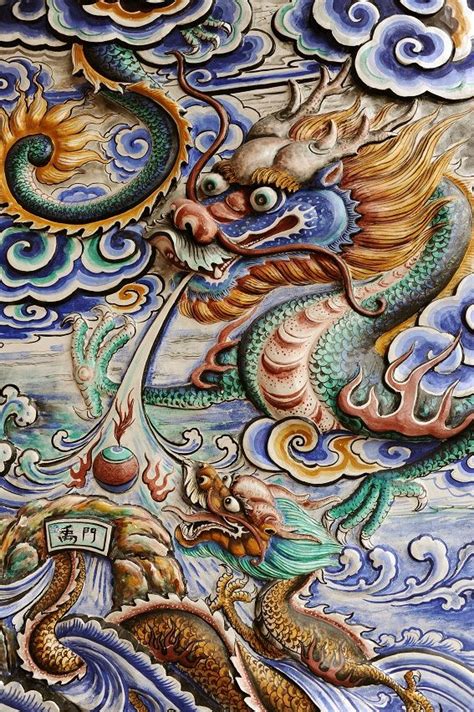 Ancient Chinese Art Chinese Dragon Art Ancient