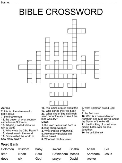 Bible Crossword Wordmint
