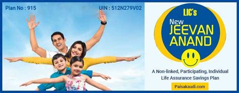 Lic New Jeevan Anand Plan Review Features Benefit With Example