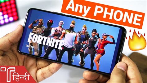 Play Fortnite Mobile On Any Android Phone Youtube