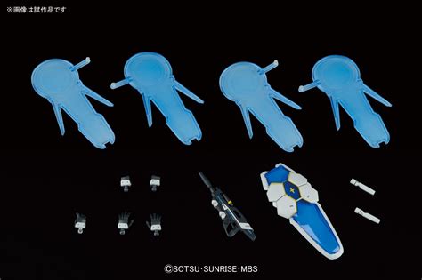 Hg Reconguista In G 17 Gundam G Self Perfect Pack Equipped 1144