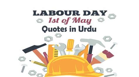 Labour Day 2023 Quotes In Urdu Wishes And Sms Showbiz Hut
