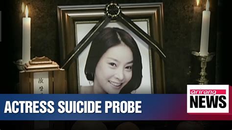 remaining doubts in actress jang ja yeon s suicide case youtube