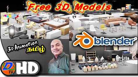 Chocofur Model Manager For Blender 28 Best Addons Free Download And