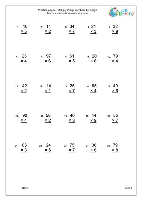 Multiplication Double Digits Worksheet