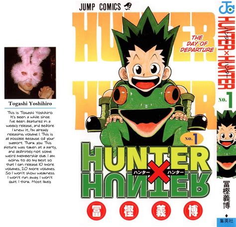 Books (13,280) ebooks (577) audiobooks. Here is the manga cover of Hunter x Hunter Vol.1 with ...