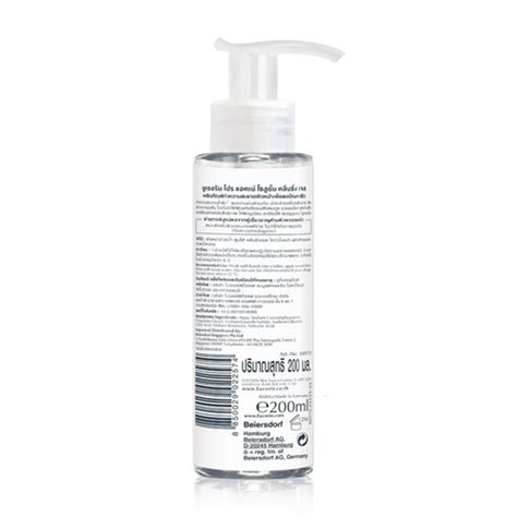 Compare remove from the comparison compare. EUCERIN Pro Acne Solution Cleansing Gel | ลด 10 % ...