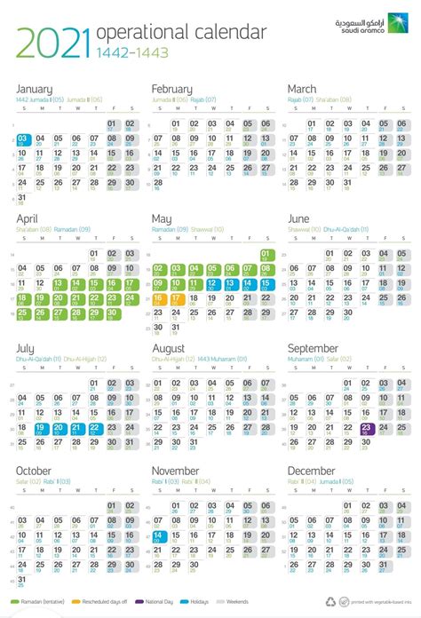 Calendar 2021 Aramco Calendar Printables Free Blank
