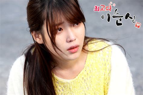 You Are The Best Lee Soon Shin Asianwiki