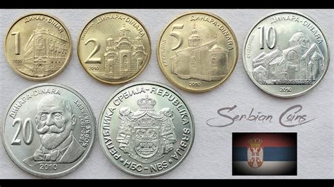 Serbian Dinara Coins Collection Complete Set Serbia Europe Youtube