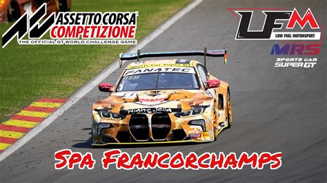 Lfm Assetto Corsa Competizione Youtube