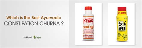Which Is Better And Fast Acting Ayurvedic Laxative For Constipation