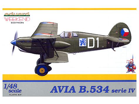 Avia B534 Series Iv Weekend