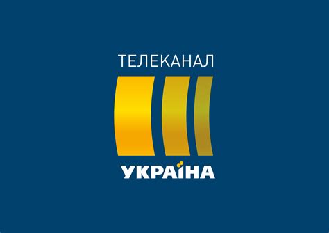 У статусі національного — з 2003 року. «МедіаЧек»: Канал «Україна» порушив стандарти й закон у ...
