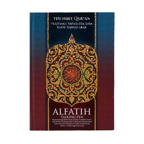 Al quran digital dengan terjemahan bahasa indonesia. Jual Plaza Hidayah Alquran Digital Alfatih Talking Pen Al ...