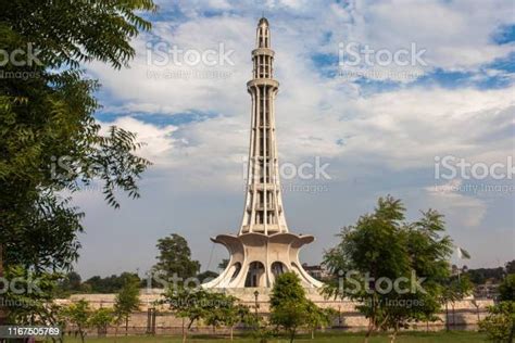 Minarepakistan Symbol Pakistanisch Stockfoto Und Mehr Bilder Von