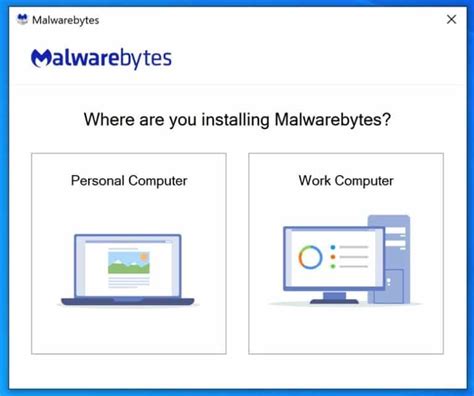 How To Install Malwarebytes January 2024