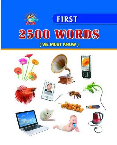 First 2500 Words Book First 2500 Words Book Manufacturer From Sivakasi