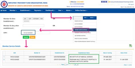 Can My New Employer Check My Previous EPF Deductions