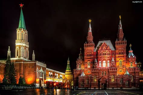 Rosja Plac Czerwony Moskwa Państwowe Muzeum Hi