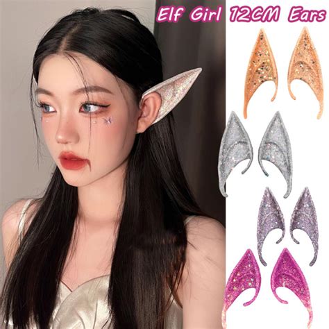 1 Pair Latex Elf Ears Fairy Pixie Sequins Ears Hobbit Latex Ears